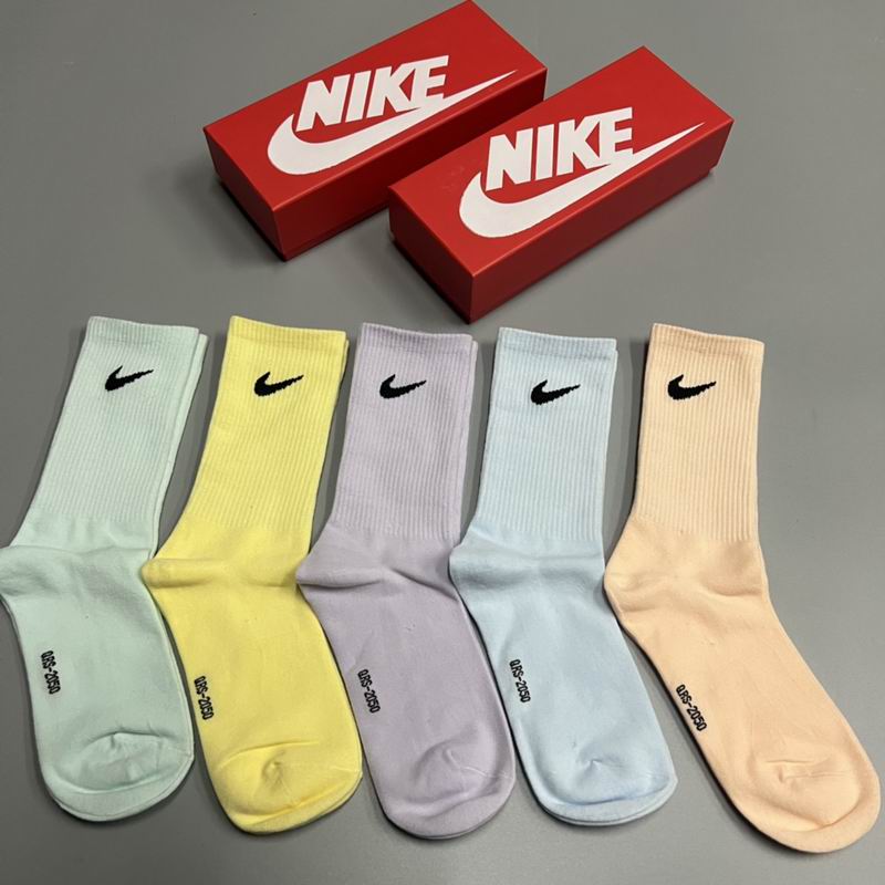 Nike socks (6)